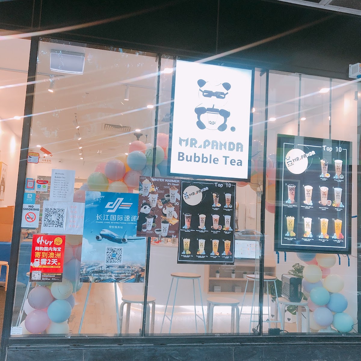 Mr.panda Tea Carlton